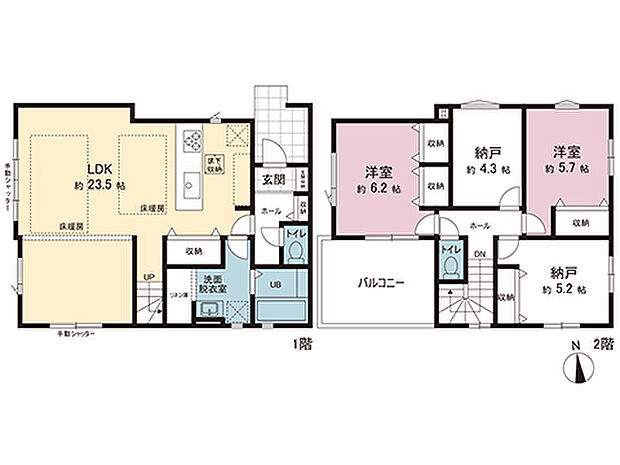 間取図です。図面と異なる場合は現況を優先させていただきます。