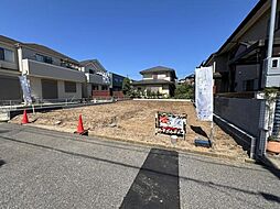 千葉県松戸市小金原5丁目