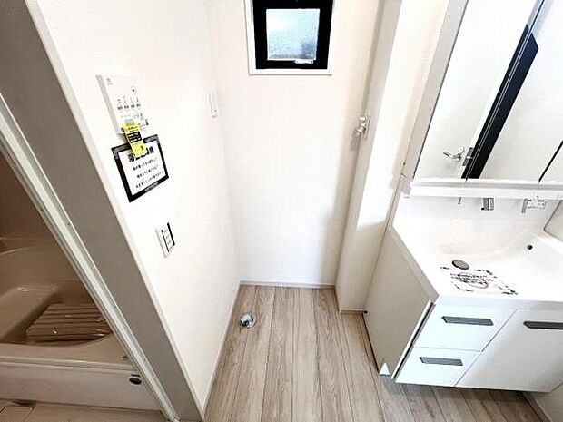 お天気を気にせずお洗濯ができ、室内干し可能です。