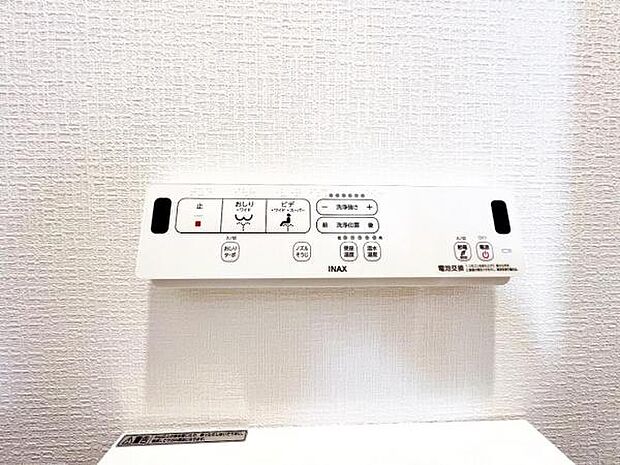 その他設備のご紹介です。