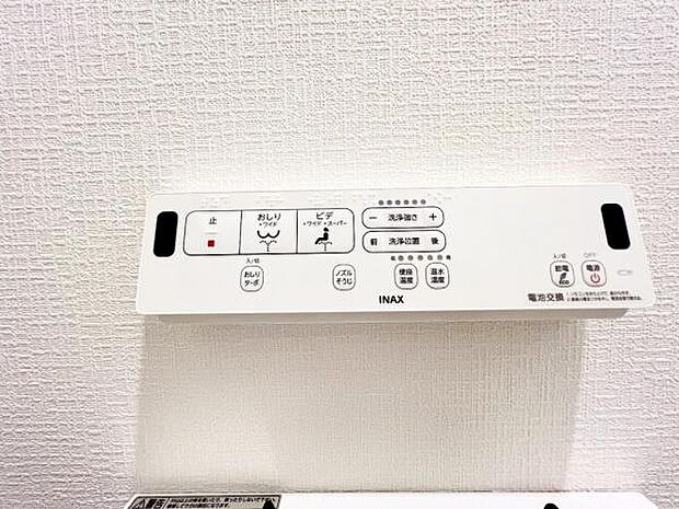 その他設備のご紹介です。