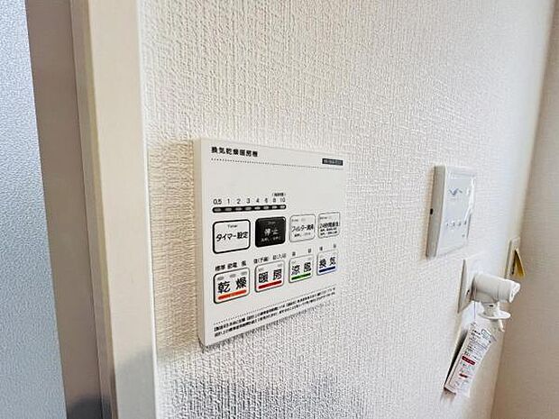 その他設備のご紹介です。