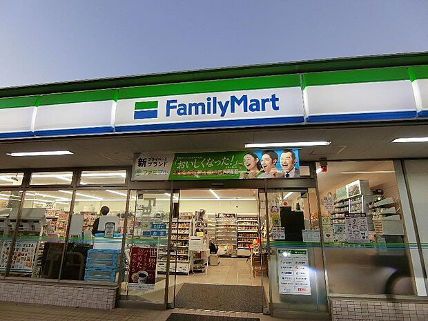 ファミリーマート 柏花野井店まで約660m（徒歩9分）