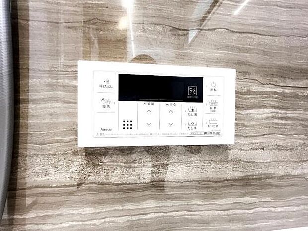 その他設備のご紹介です。