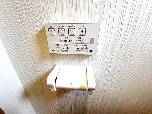 その他設備のご紹介です。