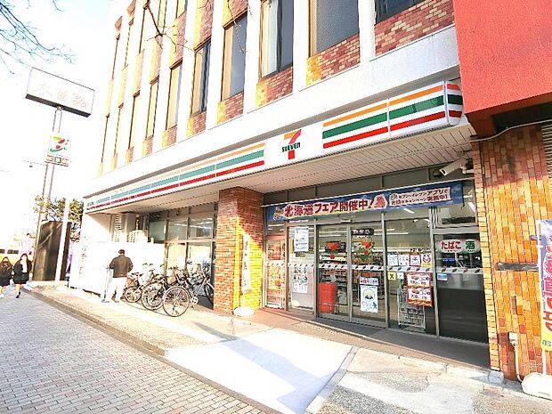 セブン-イレブン 柏あけぼの1丁目店まで約380m（徒歩5分）