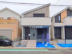 千葉県流山市鰭ケ崎