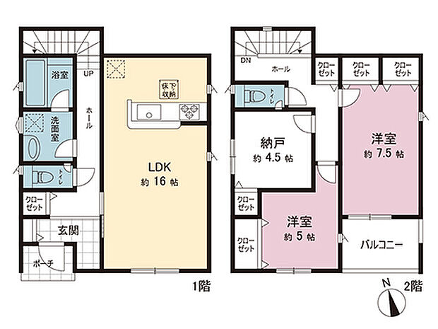 間取図です。図面と異なる場合は現況を優先させていただきます。