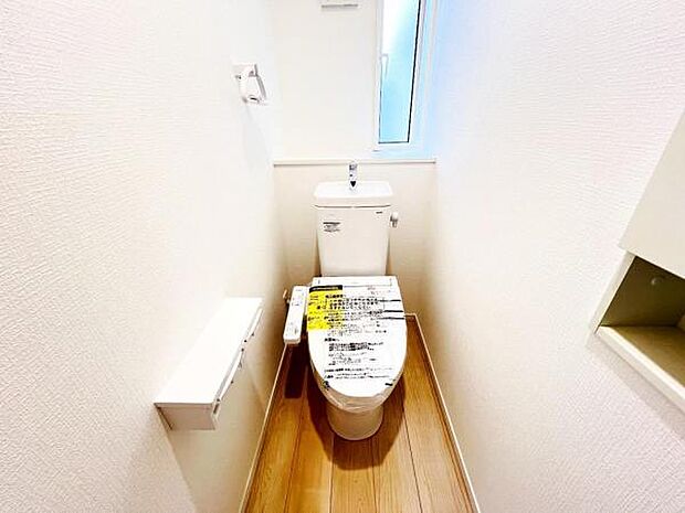 ほっと安らげるトイレ空間です。