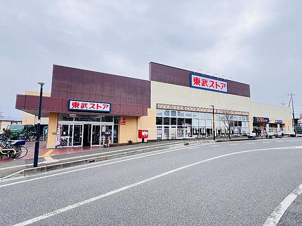 東武ストア 逆井店まで約1180m（徒歩15分）