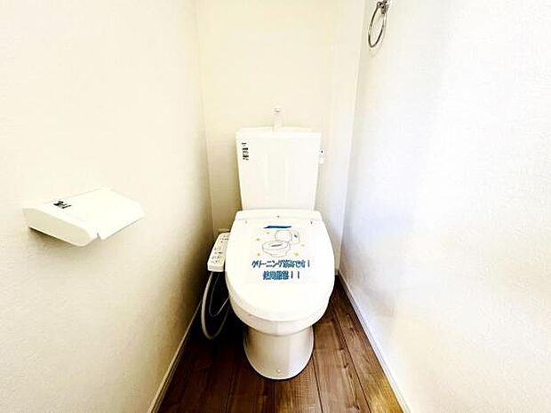 ほっと安らげるトイレ空間です。