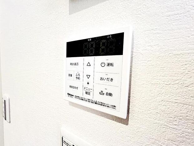 その他設備のご紹介です。