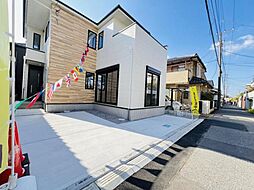 千葉県柏市中新宿1丁目