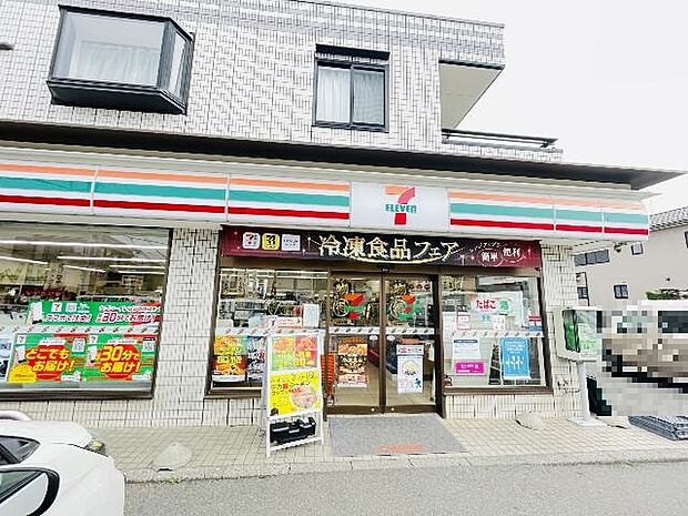 セブン-イレブン 柏中新宿店まで約650m(徒歩9分)