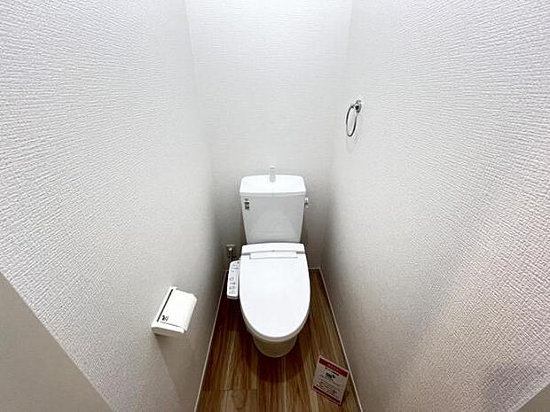 ほっと安らげるトイレ空間です。