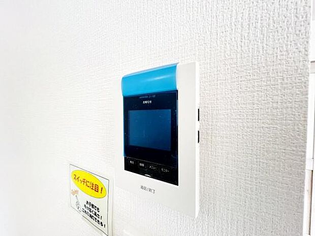 訪問者を確認できるTVモニター付きインターフォンです。