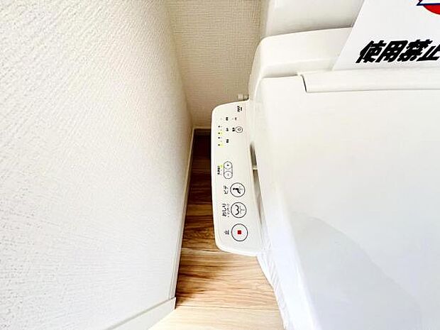 その他設備のご紹介です。