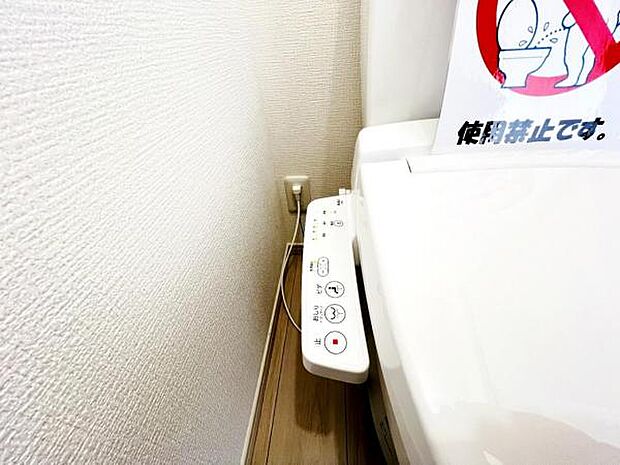 その他設備のご紹介です。