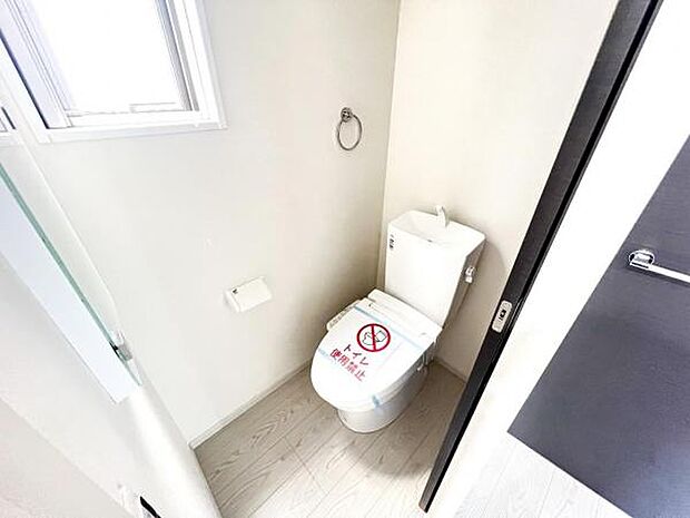 ほっと安らげるトイレ空間です。