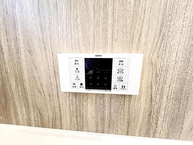 その他設備のご紹介です。