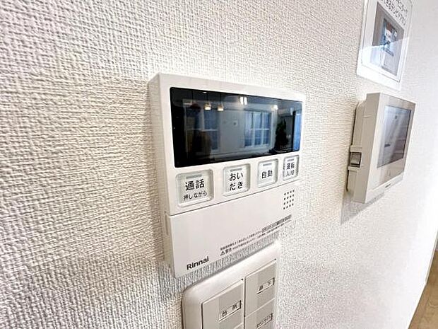 その他設備のご紹介です。