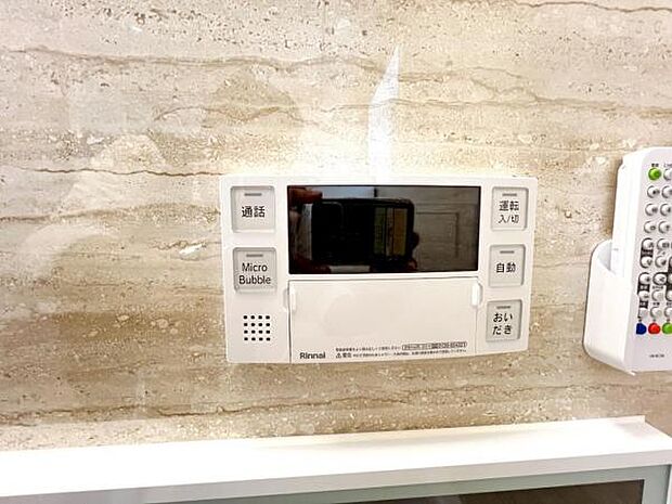 その他設備のご紹介です。