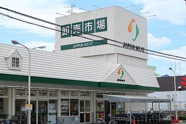 ジャパンミート卸売市場 流山店まで約370m(徒歩5分)