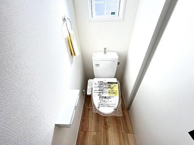 ほっと安らげるトイレ空間です。