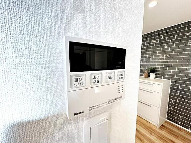 その他設備のご紹介です。