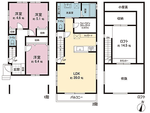 間取図です。図面と異なる場合は現況を優先させていただきます。