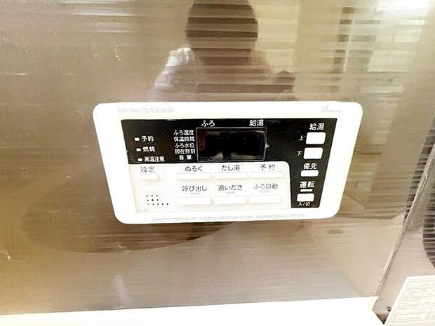 その他設備のご紹介です。