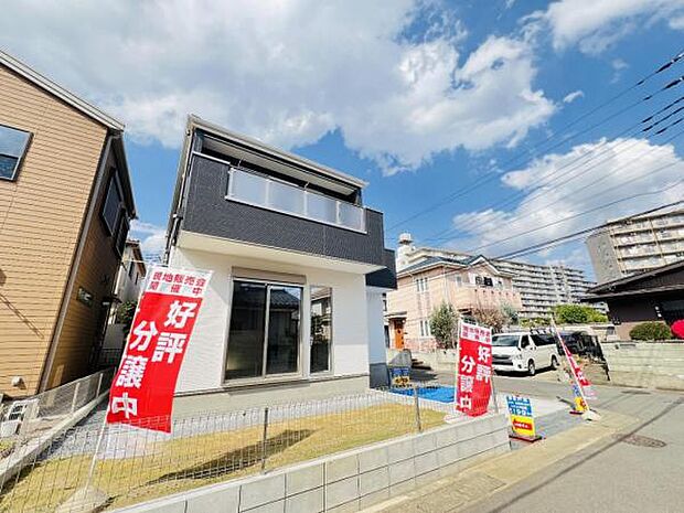 構造・工法・仕様のご紹介です。