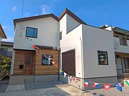 千葉県松戸市五香南3丁目