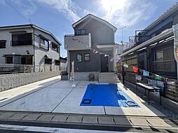 千葉県松戸市小金原7丁目