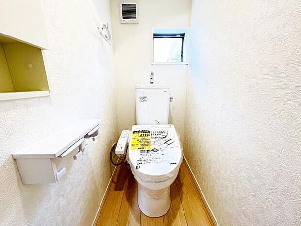 ほっと安らげるトイレ空間です。
