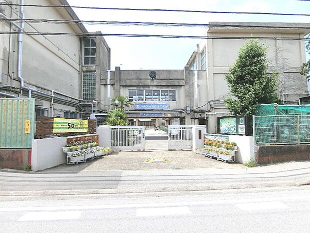 柏市立高柳小学校まで約694m（徒歩9分）
