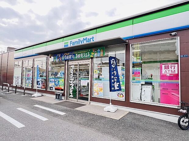ファミリーマート 我孫子本町店まで約1930m（徒歩25分）