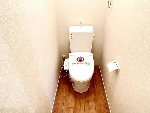 ほっと安らげるトイレ空間です。