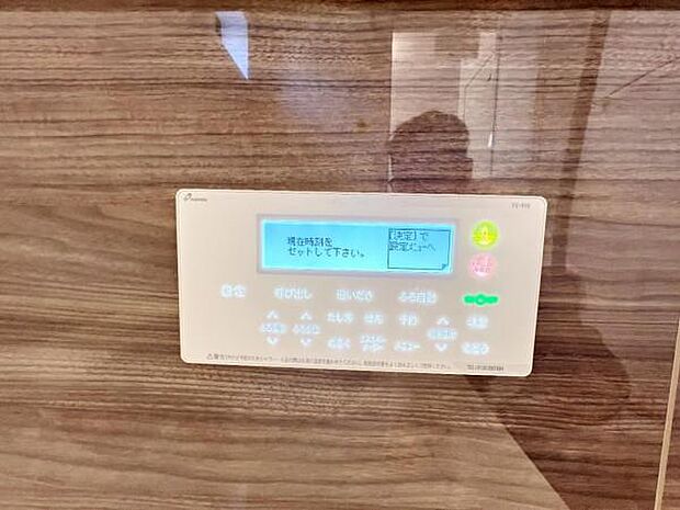 その他設備のご紹介です。