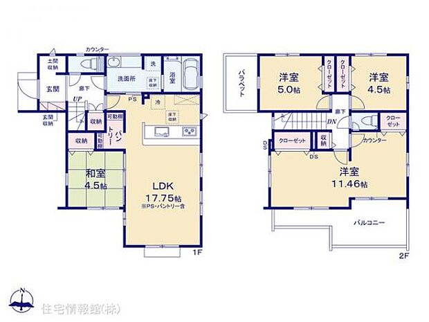 図面と異なる場合は現況を優先