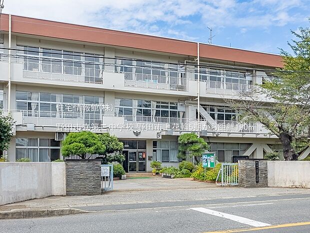 野田市立第二中学校まで約190m(徒歩3分)