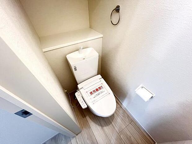 ほっと安らげるトイレ空間です。
