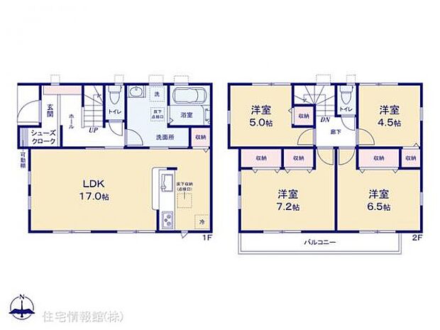 図面と異なる場合は現況を優先