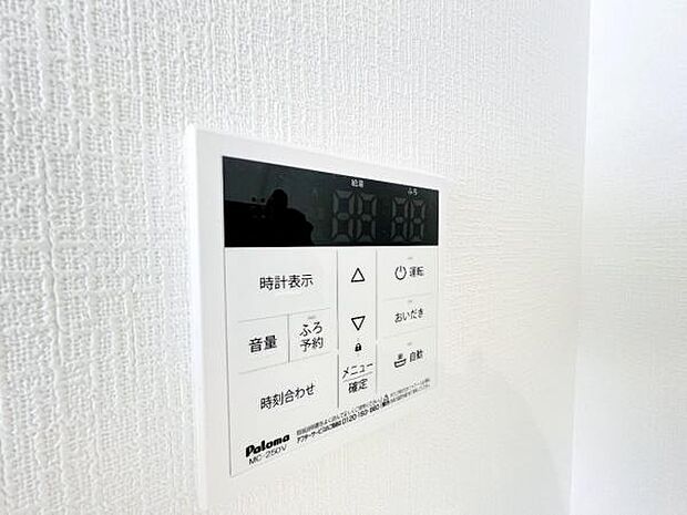 その他設備のご紹介です。