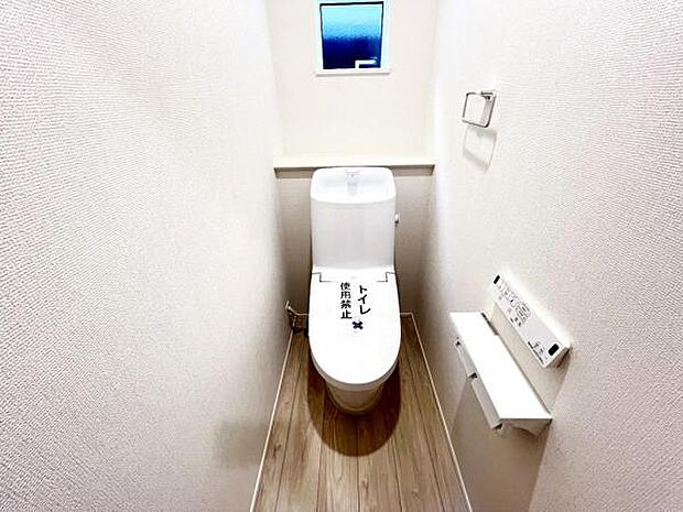 ほっと安らげるトイレ空間です。