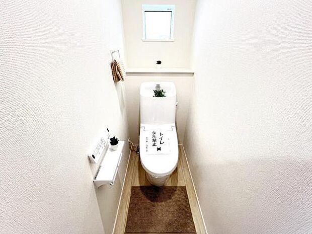 ほっと安らげるトイレ空間です。