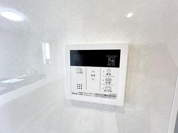 その他設備のご紹介です。