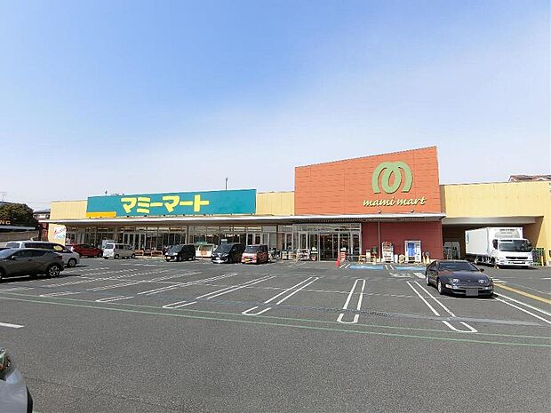 マミーマート 光ヶ丘店まで約940m(徒歩12分)