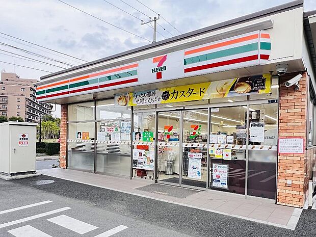 セブン-イレブン 麗澤大学前店まで約860m(徒歩11分)