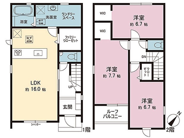 間取図です。図面と異なる場合は現況を優先させていただきます。